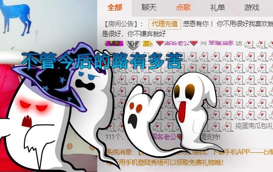 幸福酒家的图片