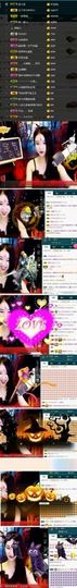 初夏贺善心郡公海子爵主播照片