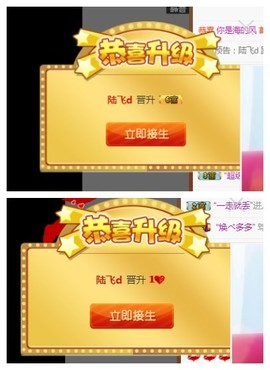 依诺♔休息主播照片