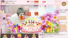 陈思郦🍀听经典🍀主播照片