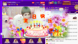 陈思郦🍀听经典🍀主播照片