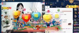 四川雨打湿了温州的夜主播照片