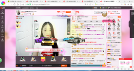 凑美没人爱主播照片