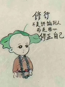 ✨烈酒🌙主播照片