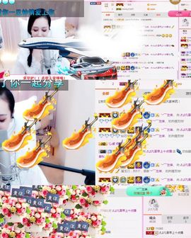 凡音🧡歌手加油主播照片