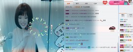 甜甜的番茄主播照片
