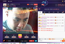 阿振♥一生所爱丸子主播照片