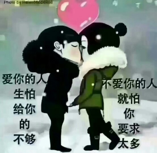 百合今天有事休息一天的主播照片