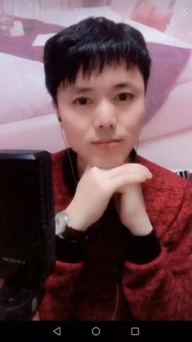 不负好时光主播照片