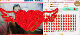 茉莉唱经典主播照片