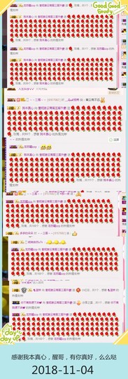 DJ21225主播照片
