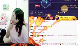 ☆缘☆酒妹主播照片