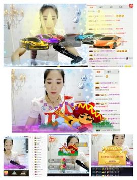 小白队长💧心里美☜主播照片