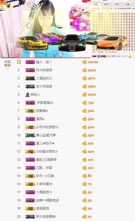🎵小邓丽君🌺溪儿主播照片