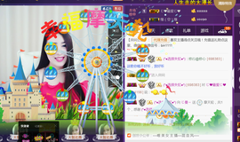 曼娜丽莎主播照片