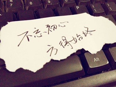 脱裤子砍你的主播照片