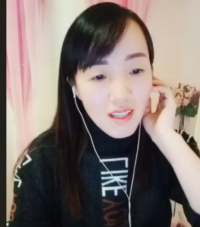 淡看浮華彩云煙的主播照片