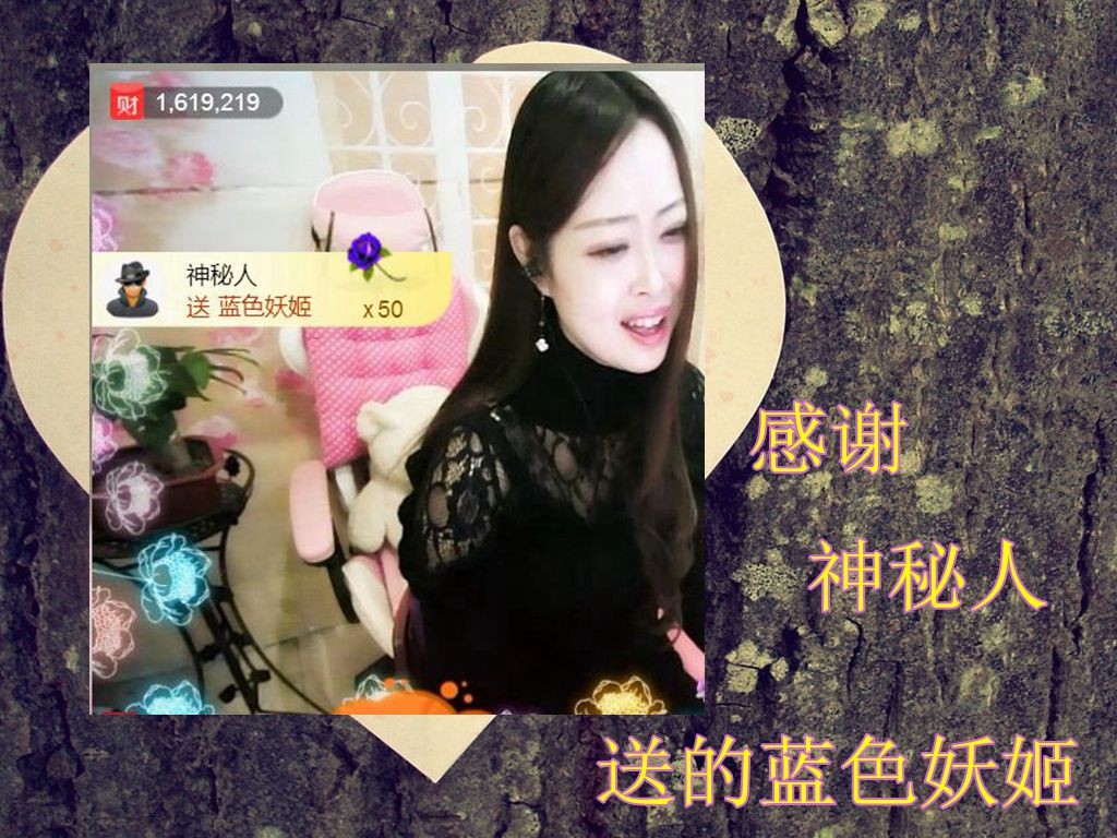 紫薇☆☆音乐频道的图片