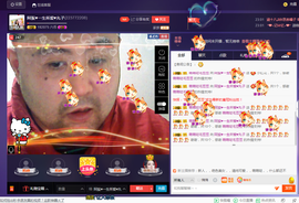 阿振♥一生所爱丸子主播照片
