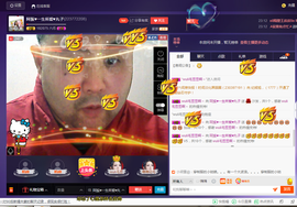阿振♥一生所爱丸子主播照片
