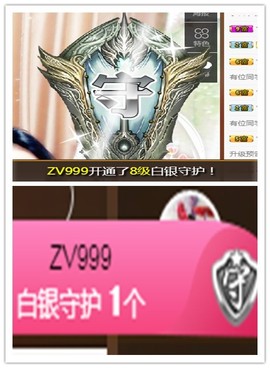 故乡111主播照片