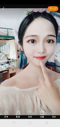 熏熏呦主播照片