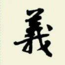 小戴dp海报