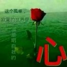 刚好遇见你!6