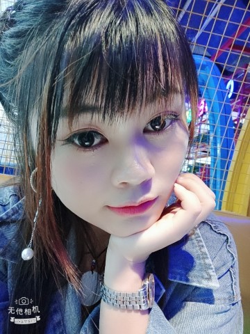 相遇即是缘有缘再见的主播照片