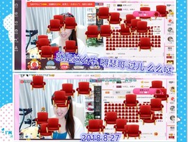 ~幸运魔法~主播照片
