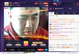 阿振♥一生所爱丸子主播照片
