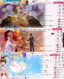 凡音🧡歌手加油主播照片