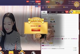 ☞雪儿♞930☜主播照片