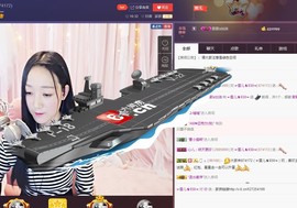 ☞雪儿♞930☜主播照片