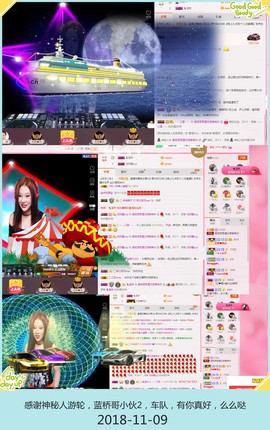 DJ21225主播照片