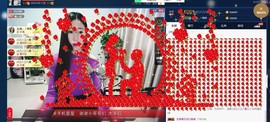 四川雨打湿了温州的夜主播照片