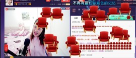 ☆缘☆酒妹主播照片