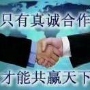 隨緣35