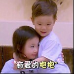 上☆瘾的爱