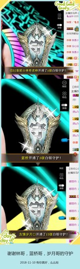 DJ21225主播照片