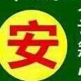 我是大哥我沒(méi)幣的頭像