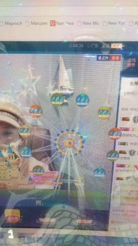 香港点点主播照片