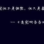 陪伴💋心宝
