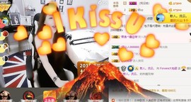 呦呦贺大轩周年庆主播照片