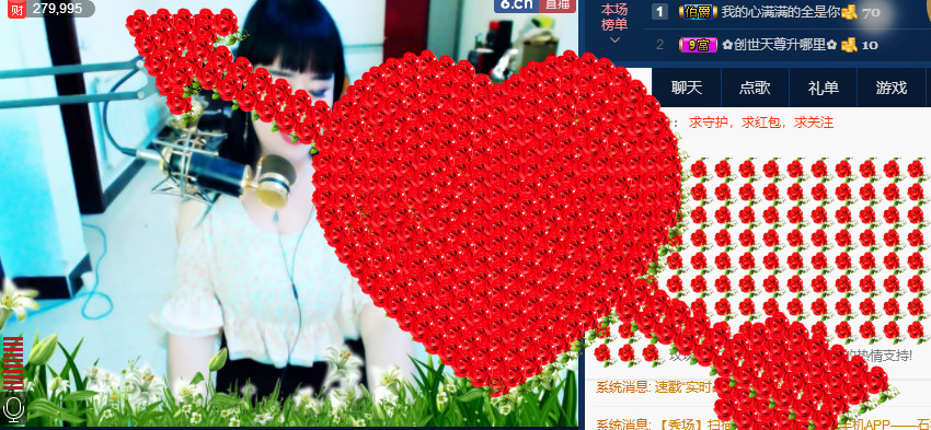 梨花不再期待的图片