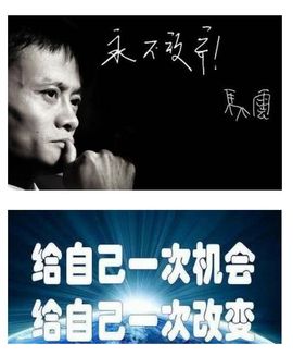 新晋亚洲首富~钟睒睒主播照片