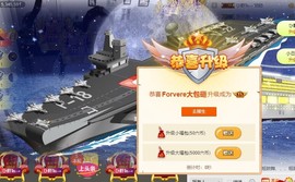 呦呦贺大轩周年庆主播照片