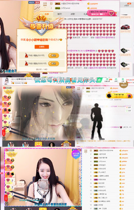 🍀🙈主播照片