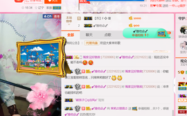 茉莉唱经典主播照片