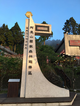 懂得有你主播照片